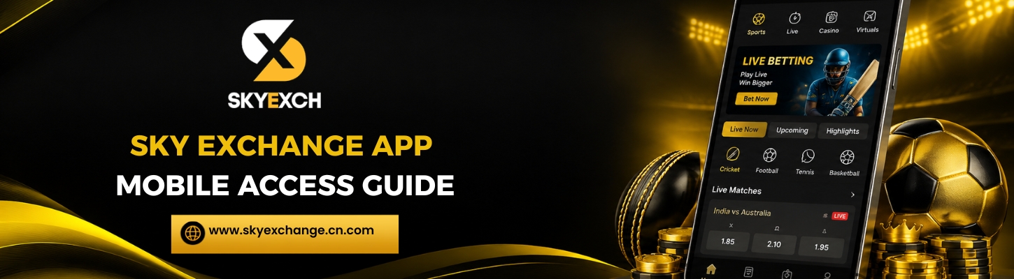 Sky Exchange App